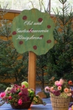 HF2014_Details-19